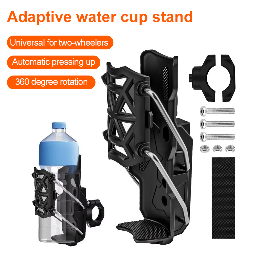 Cycling In City - Motorcycle & Bicycle Water Bottle Holder