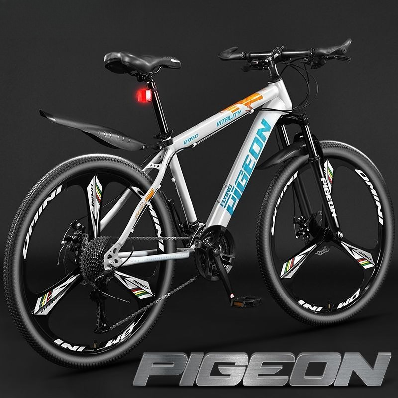 Mountain Bike Unisex Lightweig - Commuting With Bike review and price