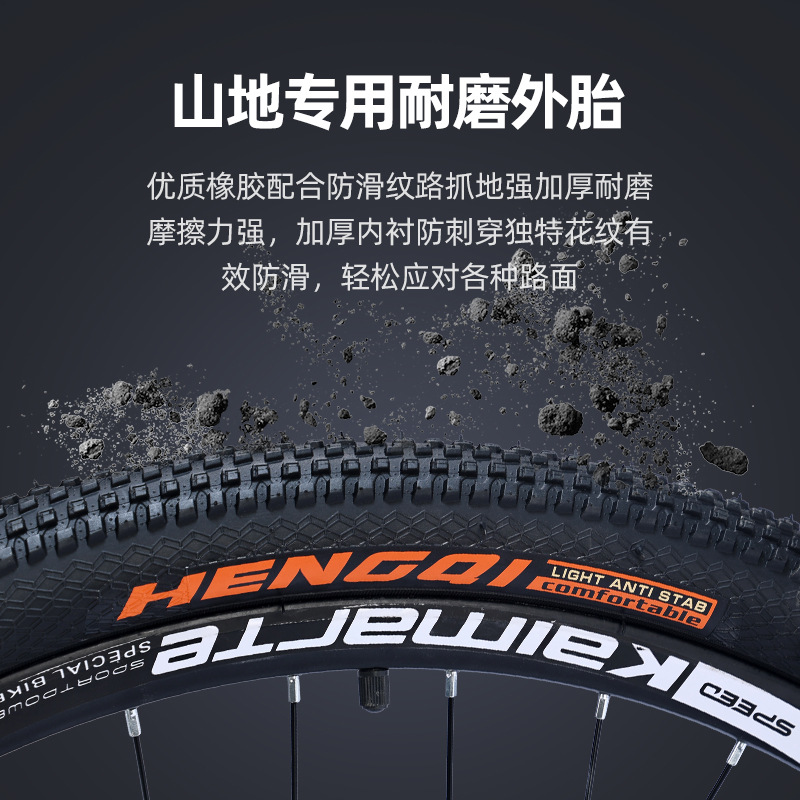 Kaimarte Mens Mountain Road Bi - Cycling Commute Speed review and price