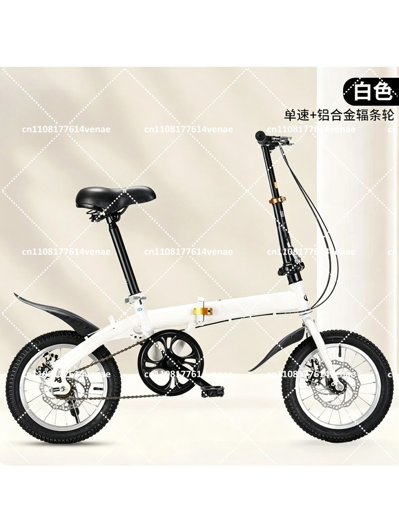 Foldable 12-16 Inch Bike for A - Cycling Commute Speed review and price