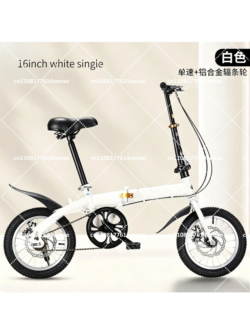 Foldable 12-16 Inch Bike for A - Cycling Commute Speed review and price