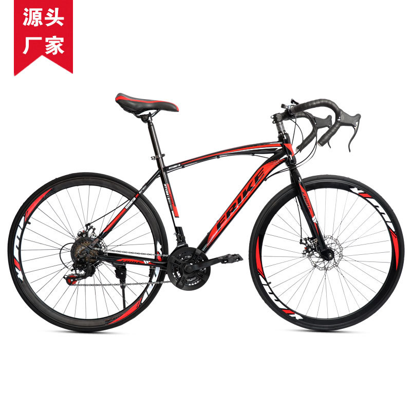FREIKE 700C Adult Road Bike Mo - Cycling Commute Speed review and price