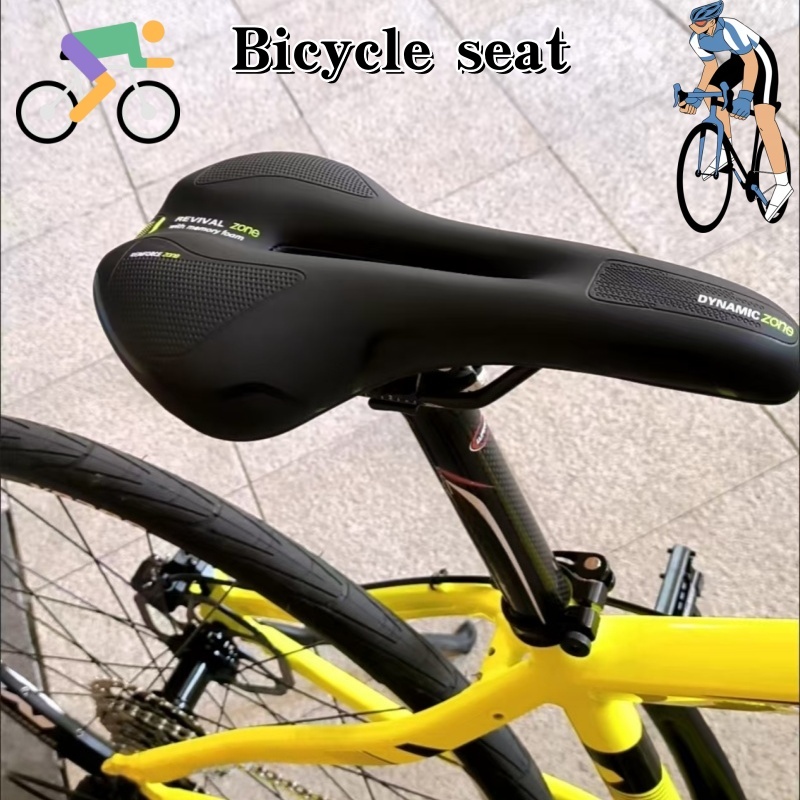 2026General Bicycle Seat Pad.  - Commuting On Road Bike review and price