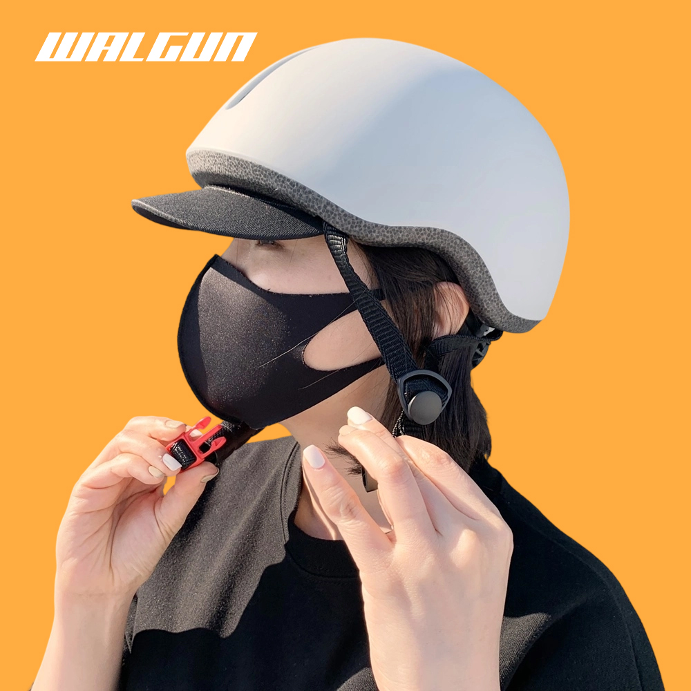 UB-26 Cycling Helmet Urban Ele - Cycling In City review and price