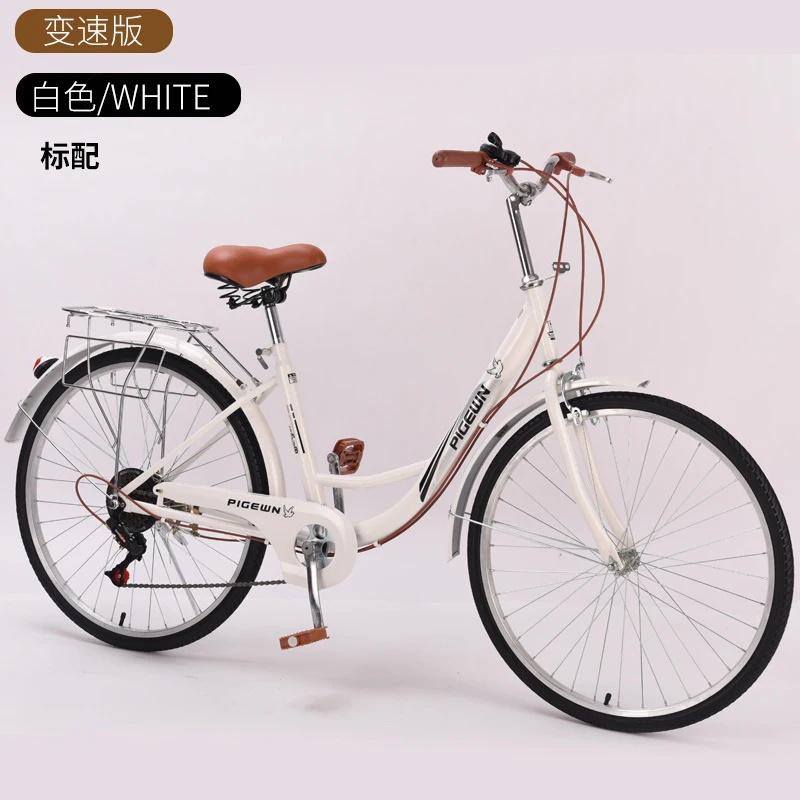 24/26 Inch Vintage Lightweight - Cycling Commute Speed review and price
