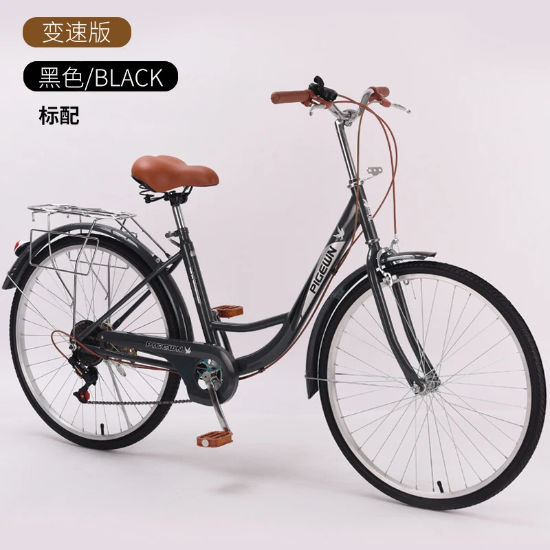 24/26 Inch Vintage Lightweight - Cycling Commute Speed review and price