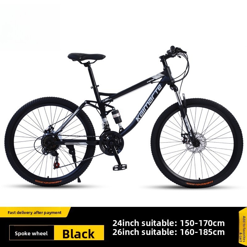 26 Inch Mountain Bike Downhill - Commuting With Bike review and price